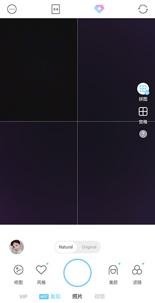 SODA 水柚相机 手机拍照美颜相机 