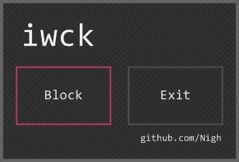 iwck 免费开源的电脑键盘锁定软件