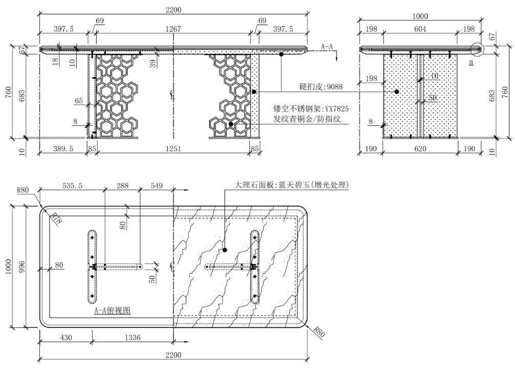 Img2CAD 图片转CAD文件电脑软件