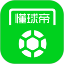 懂球帝 v8.2.4 足球赛事新闻资讯尽在掌握