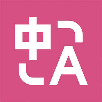 沉浸式翻译 免费双语对照网页翻译插件