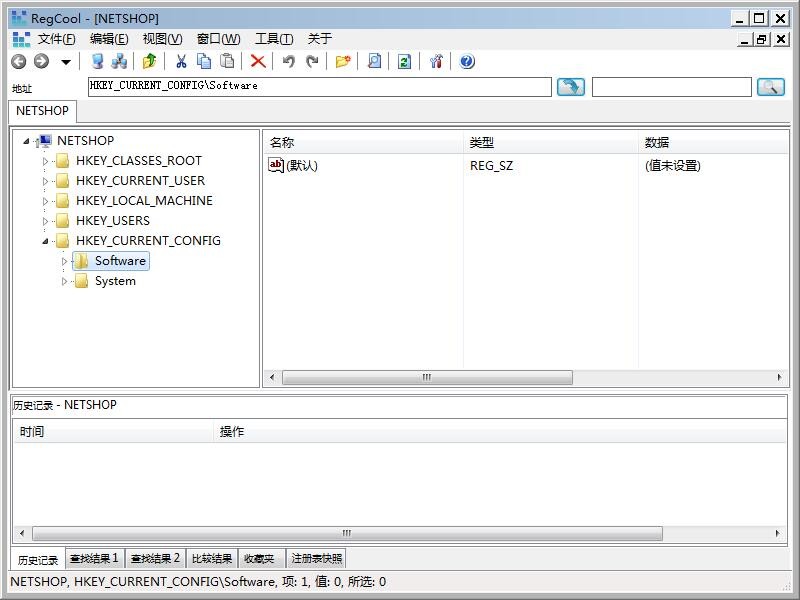 RegCool 电脑注册表编辑管理工具