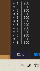 CPUkowtow 根据电脑CPU内存占用率多少磕头的小人