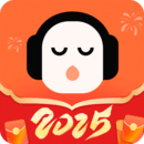 懒人听书 v9.9.0 知名有声阅读平台 身边的有声图书馆