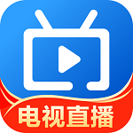 电视家 v6.0 国内口碑的手机电视直播软件