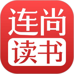 连尚读书 v4.2.0 热门小说阅读软件