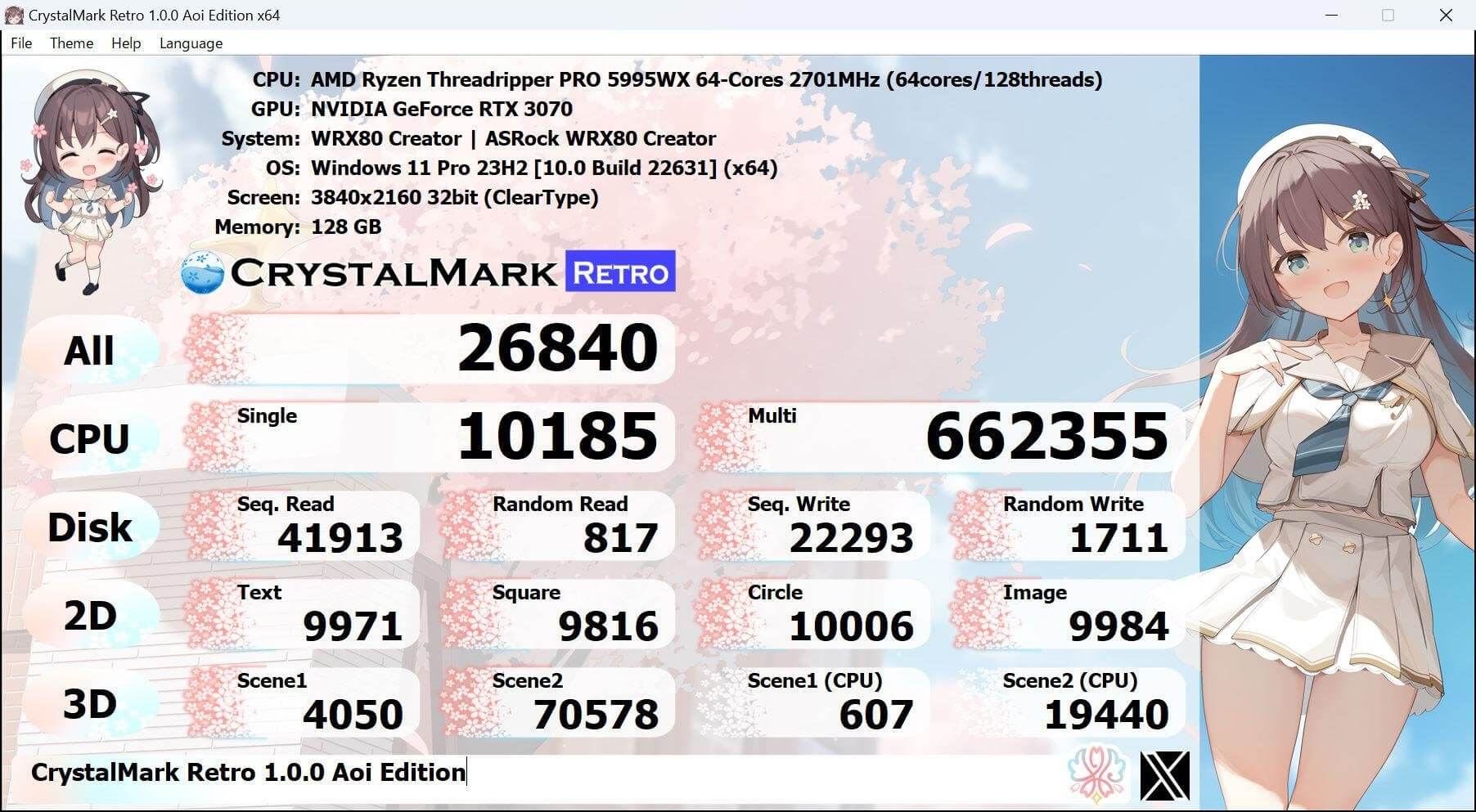 CrystalMark Retro 电脑硬盘性能测试软件