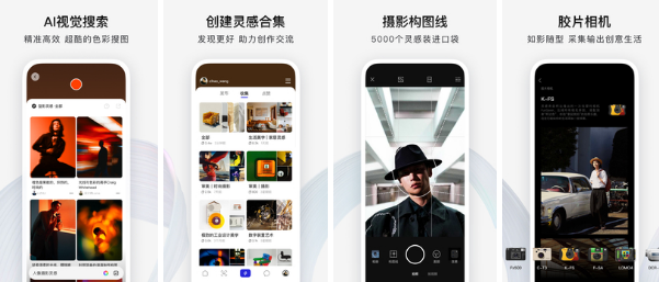 型影 自拍与摄影 修图与剪辑