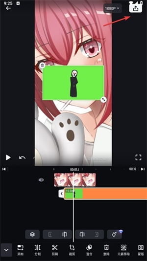 ShotCut 手机视频编辑软件
