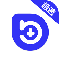 快乐下载 手机多功能下载软件 v1.399