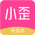 小歪微商 微商神器 v1.7.1