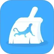 雪豹速清 手机垃圾清理软件 v2.10.4