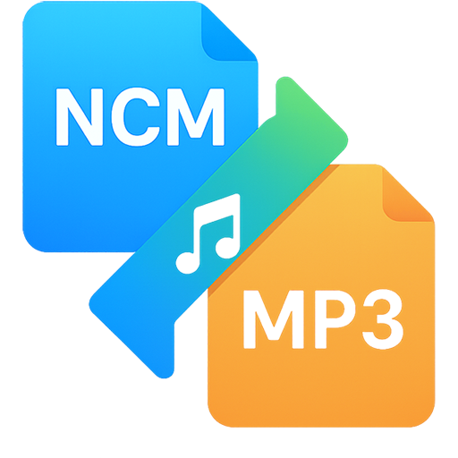NCM2MP3 网易云音乐格式转换工具