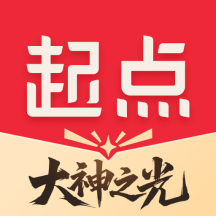 起点读书 v7.9.424 原创小说书城 畅听精品有声小说