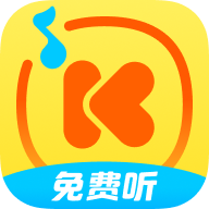 酷我音乐极简版 v1.0.0.33 轻量化无损音乐播放软件